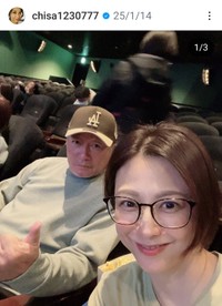 高木千早（宮内千早） (@chisa1230777)さんのインスタグラムより