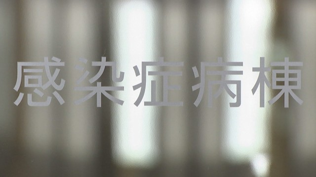 岡山県で37人感染〈新型コロナ〉