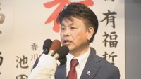 坂出市長に無投票で再選／有福哲二さん（無・現）