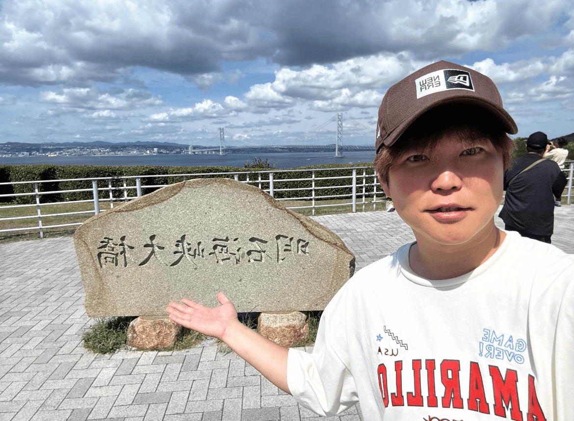 しな🍀 (@kazuhiro_0426)さんのＸより