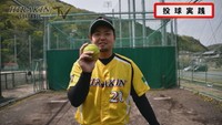 平林金属男子ソフトボール部のYouTubeチャンネル「ヒラキンソフトボールＴＶ」より