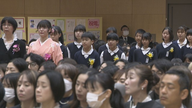 香川県の多くの小学校で卒業式　2025年度は約7900人の児童が巣立つ