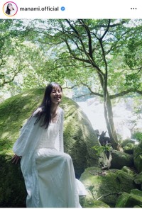 小西真奈美インスタグラム＠manami.officialより