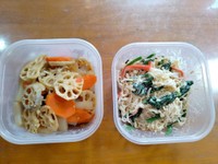 実家の母親から送られてきたレシピ「切り干し大根のパリパリサラダ」（右）＝こんでんえいねんしざいほうさんのX（@hiroju5555）より