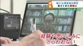経験や思い込みにとらわれない