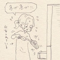 【漫画】『怒りの沸点』6（こんぶさん提供）