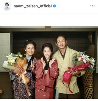 財前直見インスタグラム＠naomi_zaizen_officialより