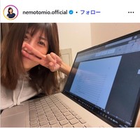 根本美緒インスタグラム＠nemotomio.officialより