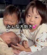 仲良し三兄弟♡（提供：@ikukyu_vlogさん）
