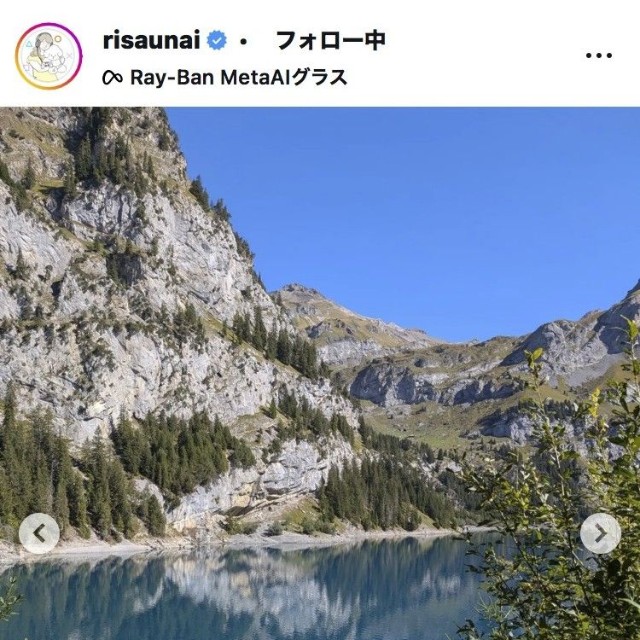 宇内梨沙アナウンサーのインスタグラム＠risaunaiより