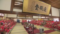 旧野﨑家で「おひな様の同窓会」　岡山