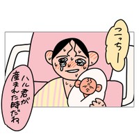 【漫画】『母の若い頃』3（松野みちさん提供）