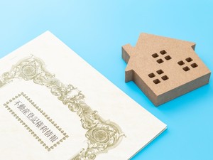 不動産は相続登記せずに売却できる？手続きの流れや早く売るポイント