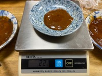 カレーに徐々にハヤシライスを混ぜていったら何割の部分でハヤシライスになるのか（でかいさん提供）