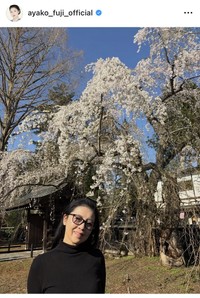 藤あや子インスタグラム＠ayako_fuji_officialより