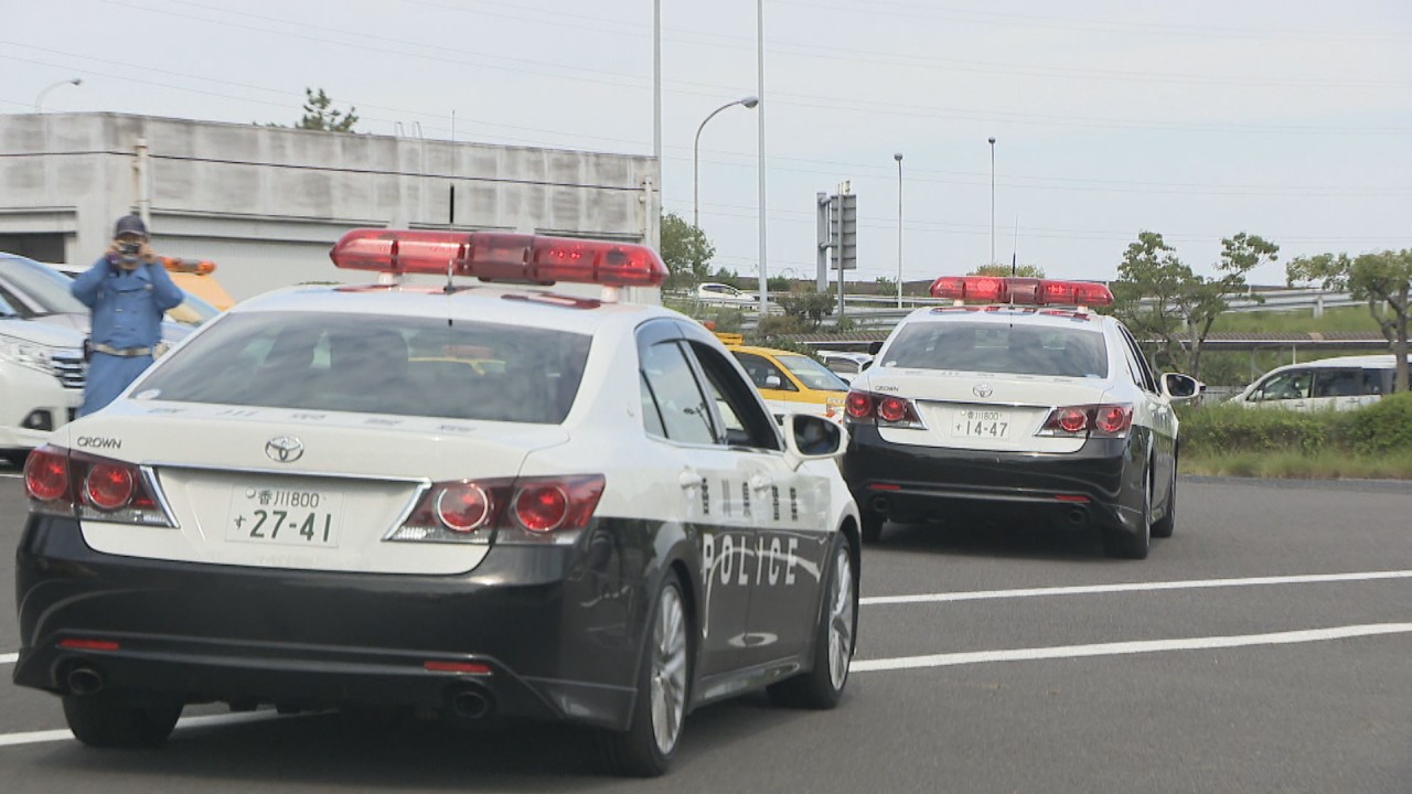 香川県警が あおり運転 を集中取り締まり パトカーとヘリコプターが連携 Ksbニュース Ksb瀬戸内海放送 香川県警が あおり運転 を集中取り締まり パトカーとヘリコプターが連携 Ksbニュース Ksb瀬戸内海放送