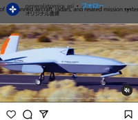 YFQ-42A＝ジェネラル・アトミックス・エアロノーティカル・システムズのインスタグラム＠generalatomics_asiより