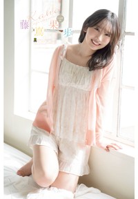 「週刊少年チャンピオン」（秋田書店）2025年5月22日発売号に登場した藤嶌果歩