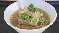 白肝煮干味噌らー麺　1045円