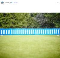 宮内庁インスタグラムから