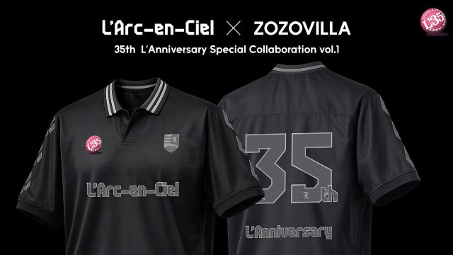 ラルク×ZOZO 35周年アイテム発売 | 朝日新聞デジタルマガジン＆[and]