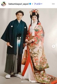 ♥さゆりのインスタグラム＠katsumisayuri_sayuriより