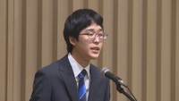 生活体験発表大会 香川県予選会