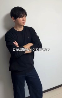 ファッションも勉強中／れんさん（@zibunmigaki2024）提供