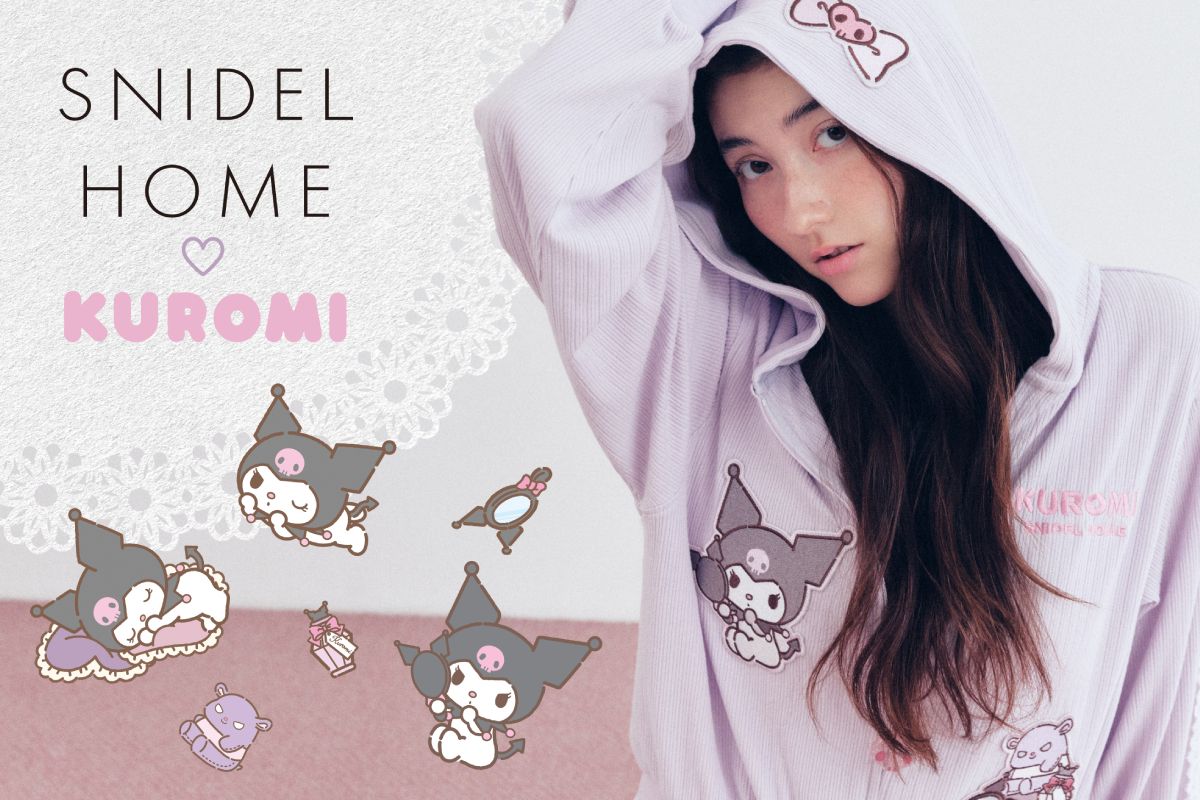 SNIDEL HOME×クロミ】“おめかし姿”が激カワ！ サンリオハウス限定の