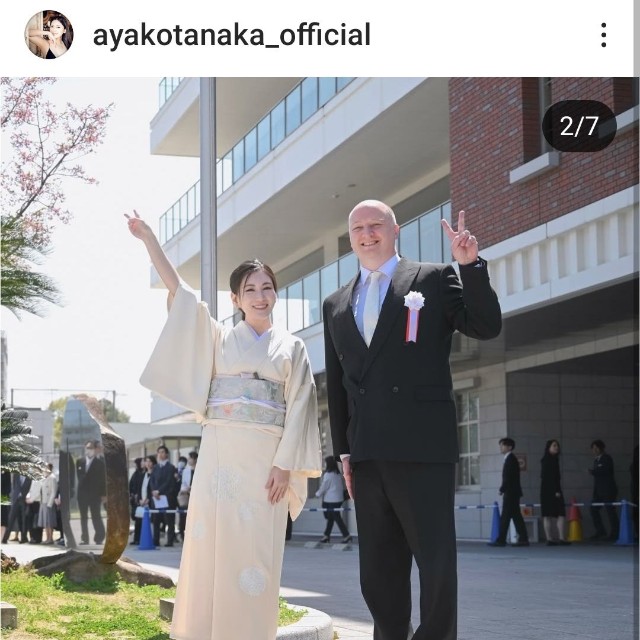 田中彩子(@ayakotanaka_official)さんのインスタグラムより