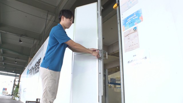 閉館を迎えた「市場水族館」　28日