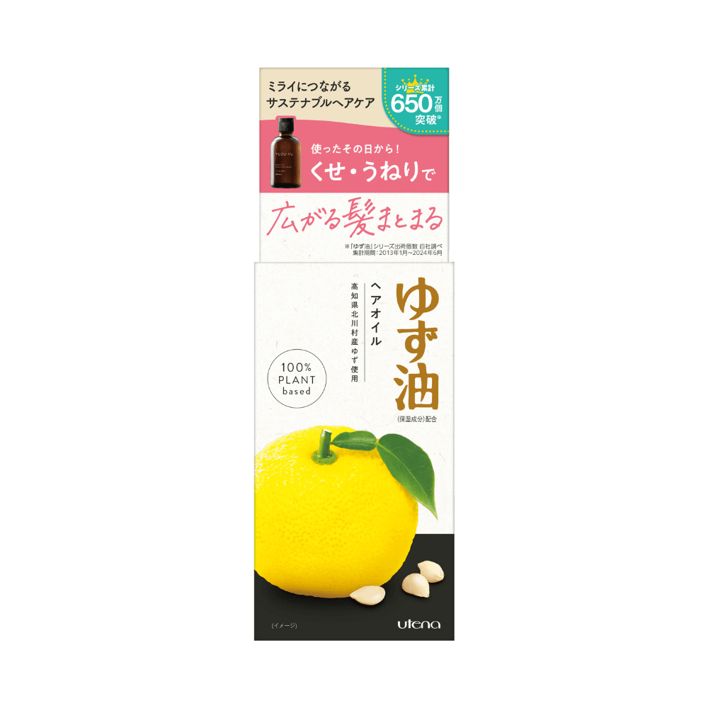 「ゆず油」ヘアオイル（ウテナ提供）