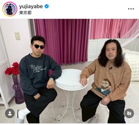 綾部祐二インスタグラム＠yujiayabeより