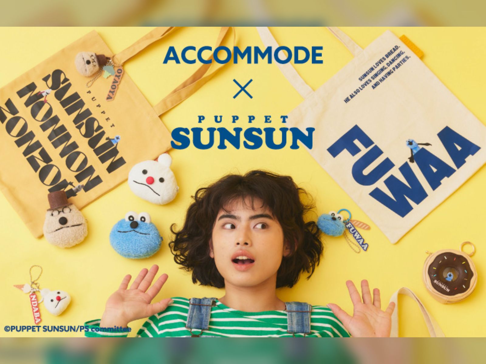 パペットスンスン】リアルなパンからひょっこり…！？ ACCOMMODEとの初
