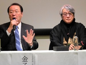 京極夏彦さん、印刷博物館の館長に就任 「デジタル化も、その先も見せていく施設でありたい」　