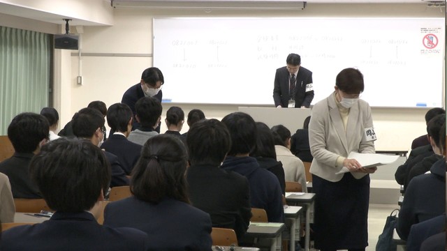 国公立大学で前期日程の入試が始まる　岡山大学では1428人の募集に対し3140人が受験