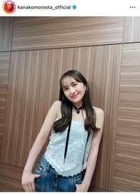 百田夏菜子（@kanakomomota_official）さんのインスタグラムより