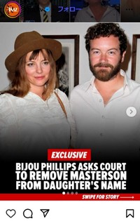 TMZのインスタグラム＠tmz_tvより