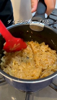 マサラを仕上げる