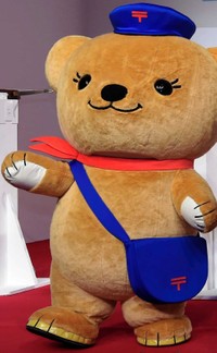 日本郵便のオリジナルキャラクター