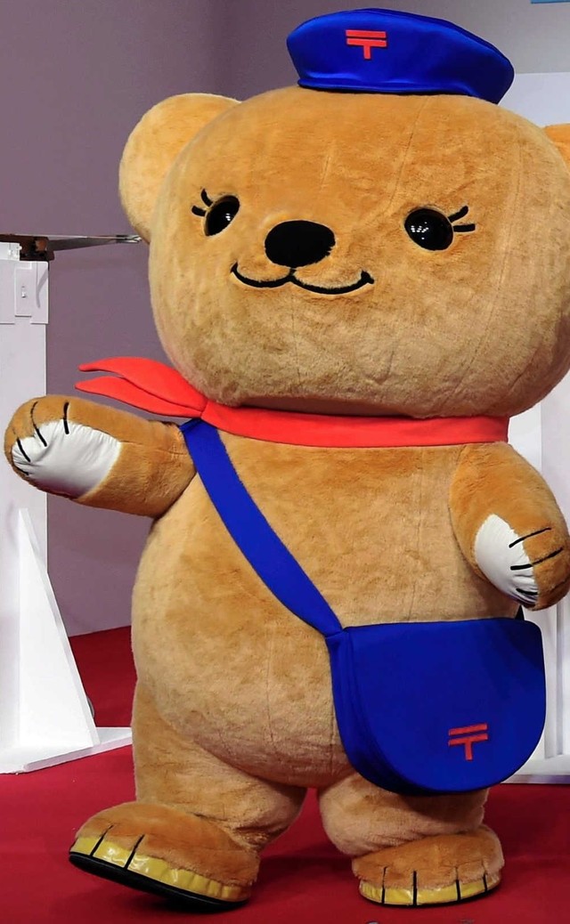 日本郵便のオリジナルキャラクター