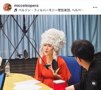 7月8日放送のTBSラジオ「パンサー向井の#ふらっと」がミッチェルさん（左）の最後の芸能活動に　ミッチェルさんのインスタグラム（@micceleopera）より＝25年7月23日投稿