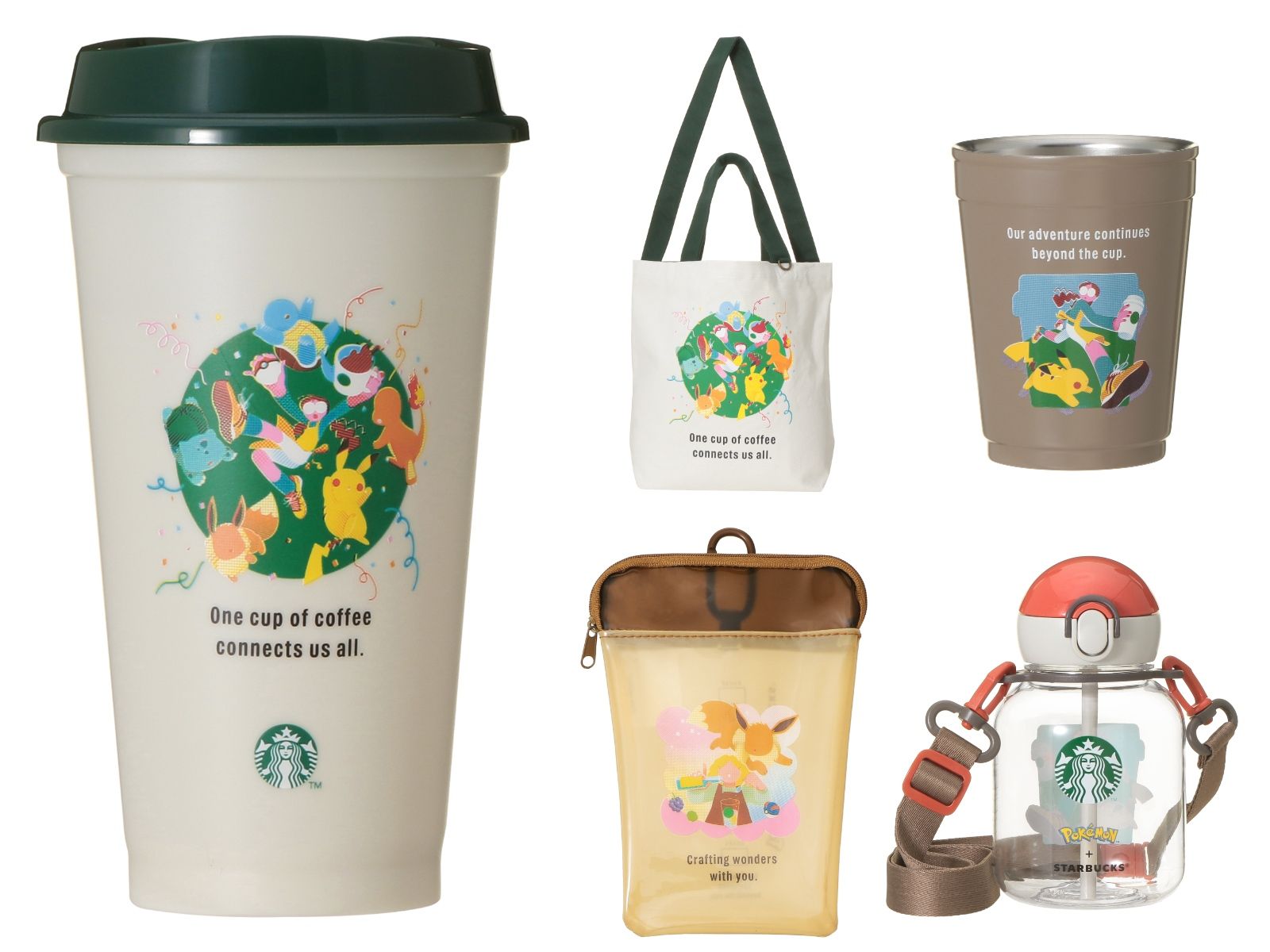 9/30発売【スタバ】ポケモンと初コラボ！ バリスタバトル優勝のラテや