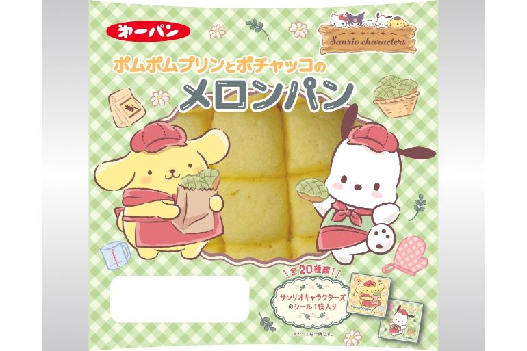 ポムポムプリンやハローキティも！ 【9/1から】サンリオキャラクターズ