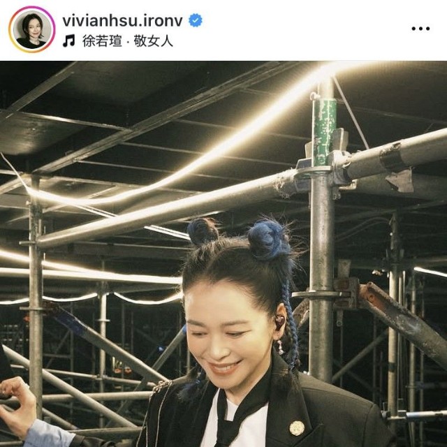 ビビアン・スーのインスタグラム＠vivianhsu.ironvより