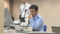 香川県警の初動捜査の技能競技会