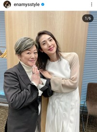 えなみ眞理子(@enamysstyle)さんのインスタグラムに登場した天海祐希さん