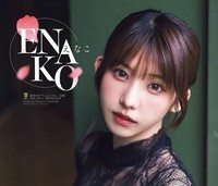 週刊少年チャンピオン32号の表紙＆巻頭グラビアを飾ったえなこⒸ秋田書店ⒸPP Enter Prise inc.Ⓒ藤本和典