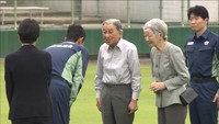 天皇皇后両陛下　被災地をお見舞い　倉敷市真備町