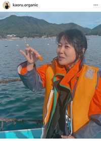 杉田かおる（@kaoru.organic）さんのインスタグラムより